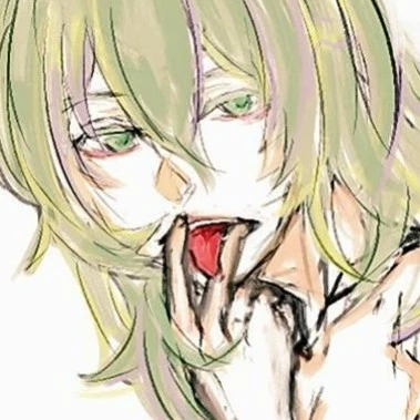 Ashuma