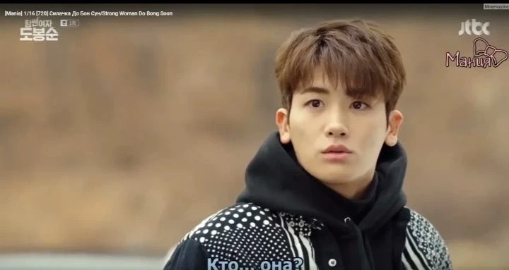 Ahn Min Hyuk thumbnail