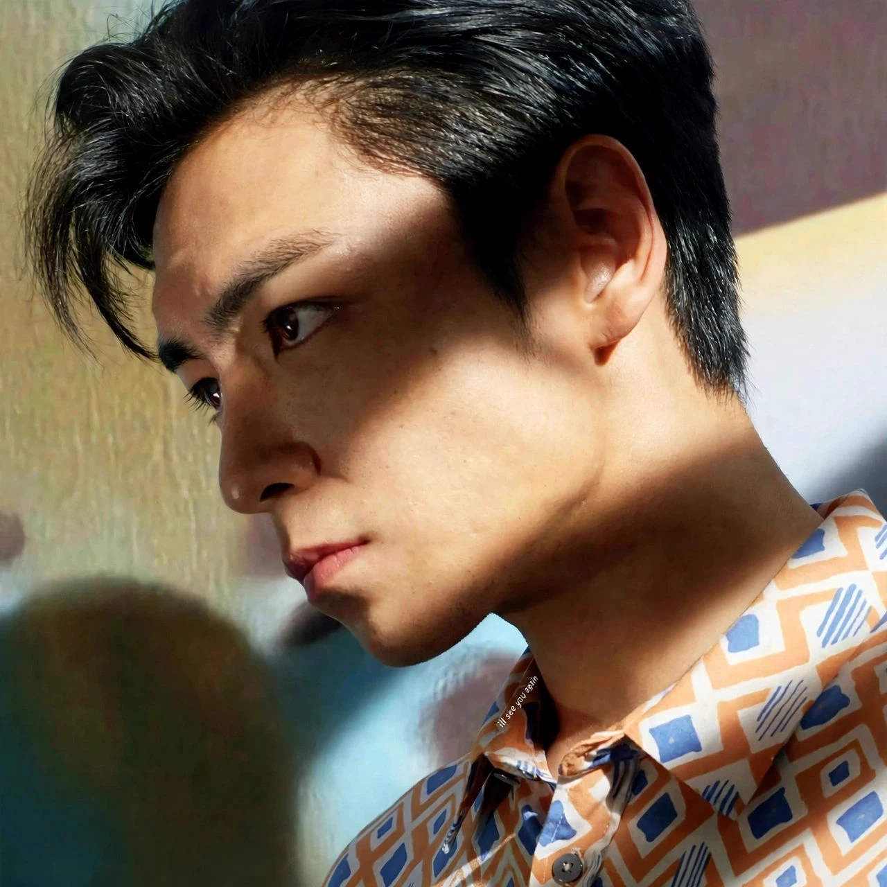 Choi Seung-Hyun thumbnail