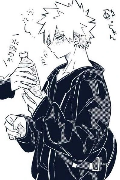 Katsuki Bakugo thumbnail