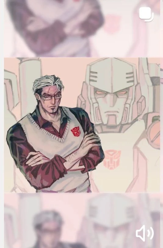 Megatron  thumbnail