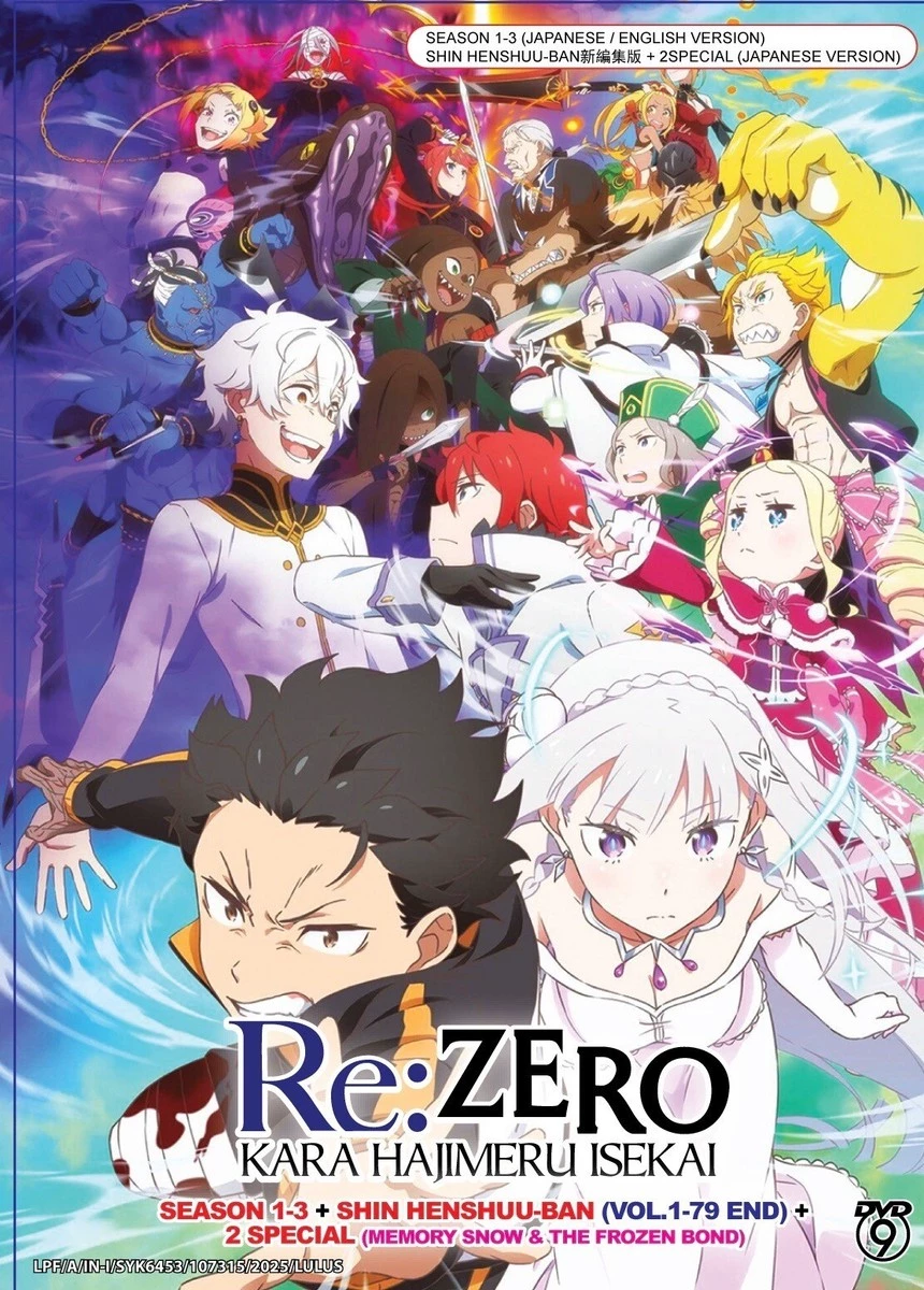 Mini Arceus X Re: zero thumbnail