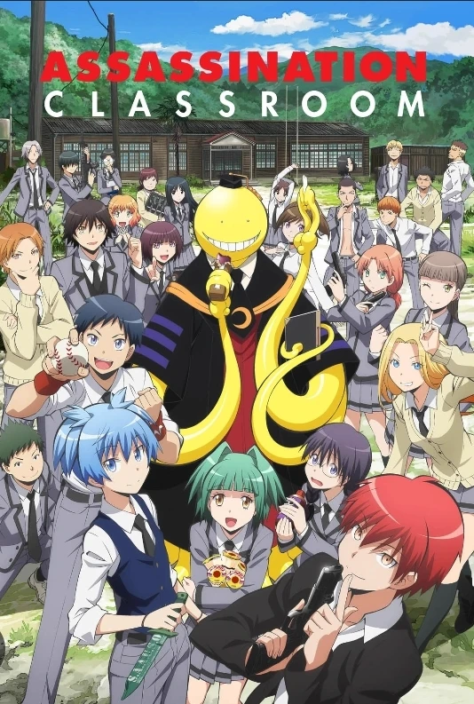 assassination classroom thumbnail