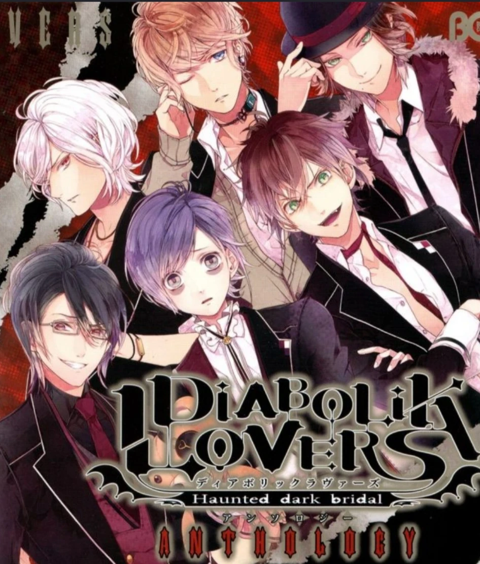 Diabolik Lovers thumbnail