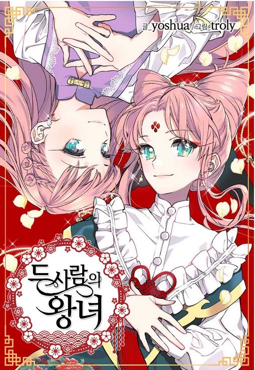 Charlotte and Beatrice  thumbnail