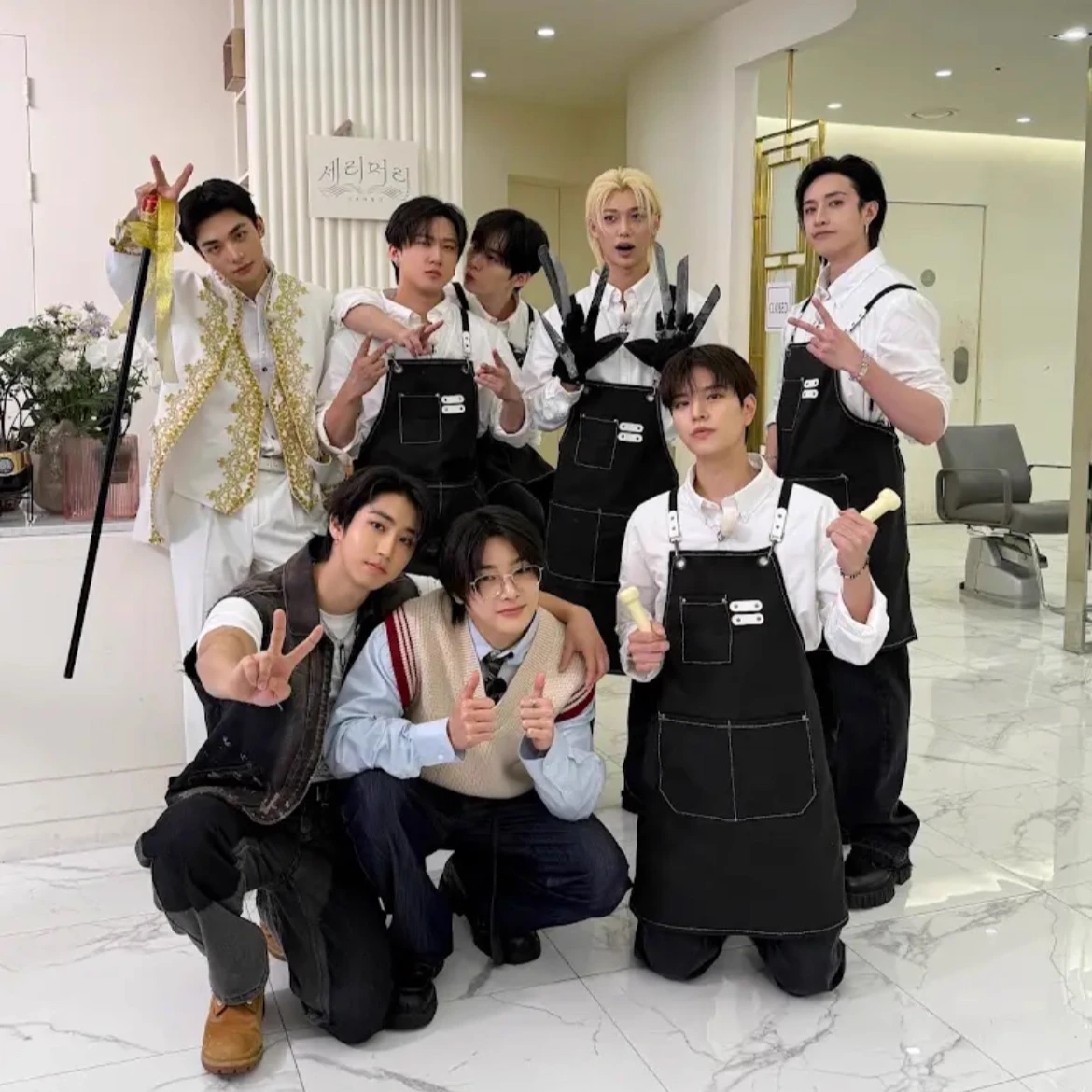 skz (mental hospital) thumbnail