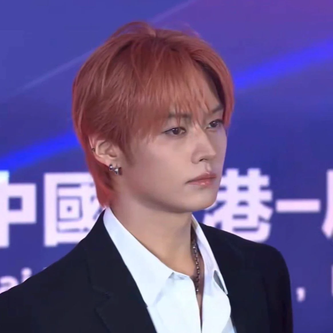 suspicious minsung and hanknow +18 thumbnail