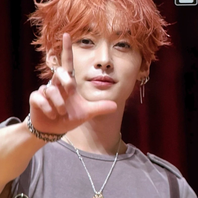 hanjisung