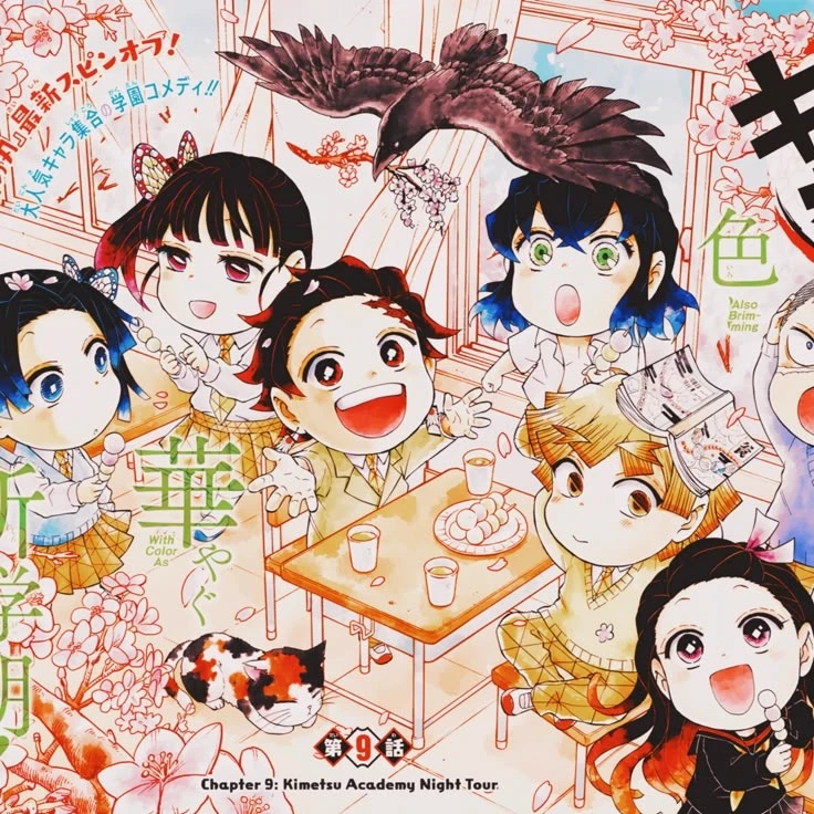 Kimetsu Academy thumbnail