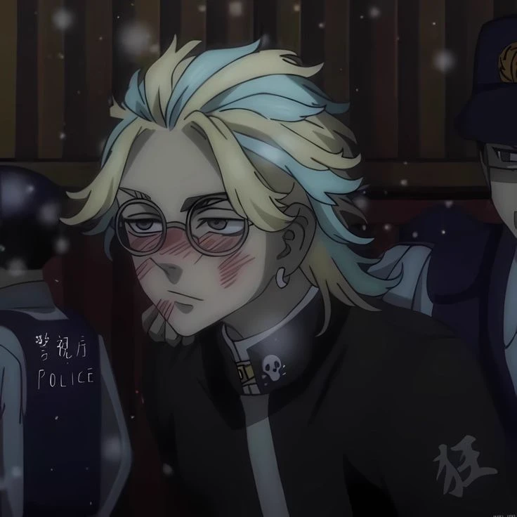 Rindo Haitani thumbnail