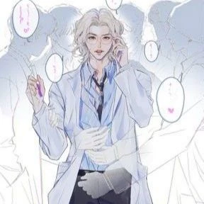 Felix (omegaverse) thumbnail