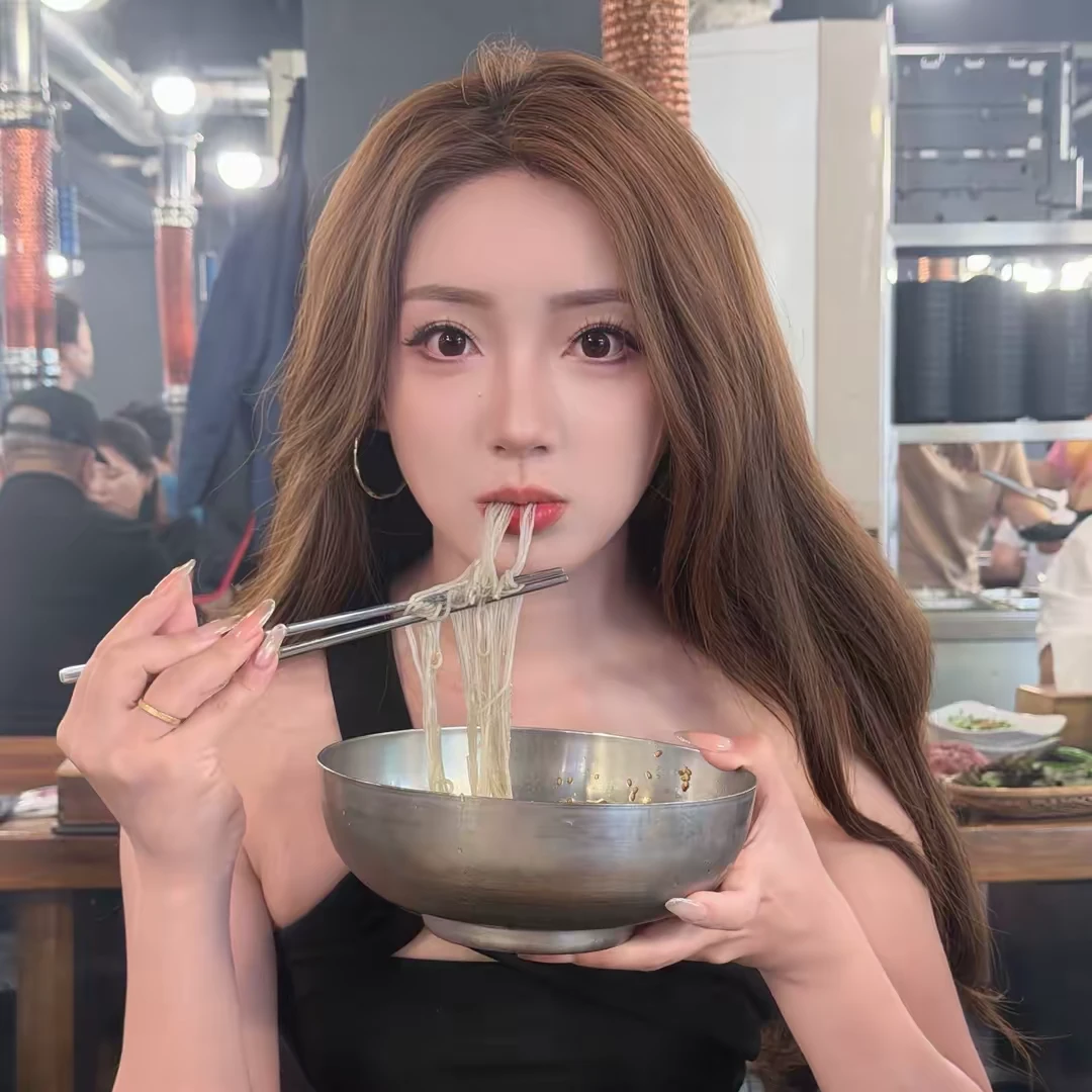 Yesmina thumbnail