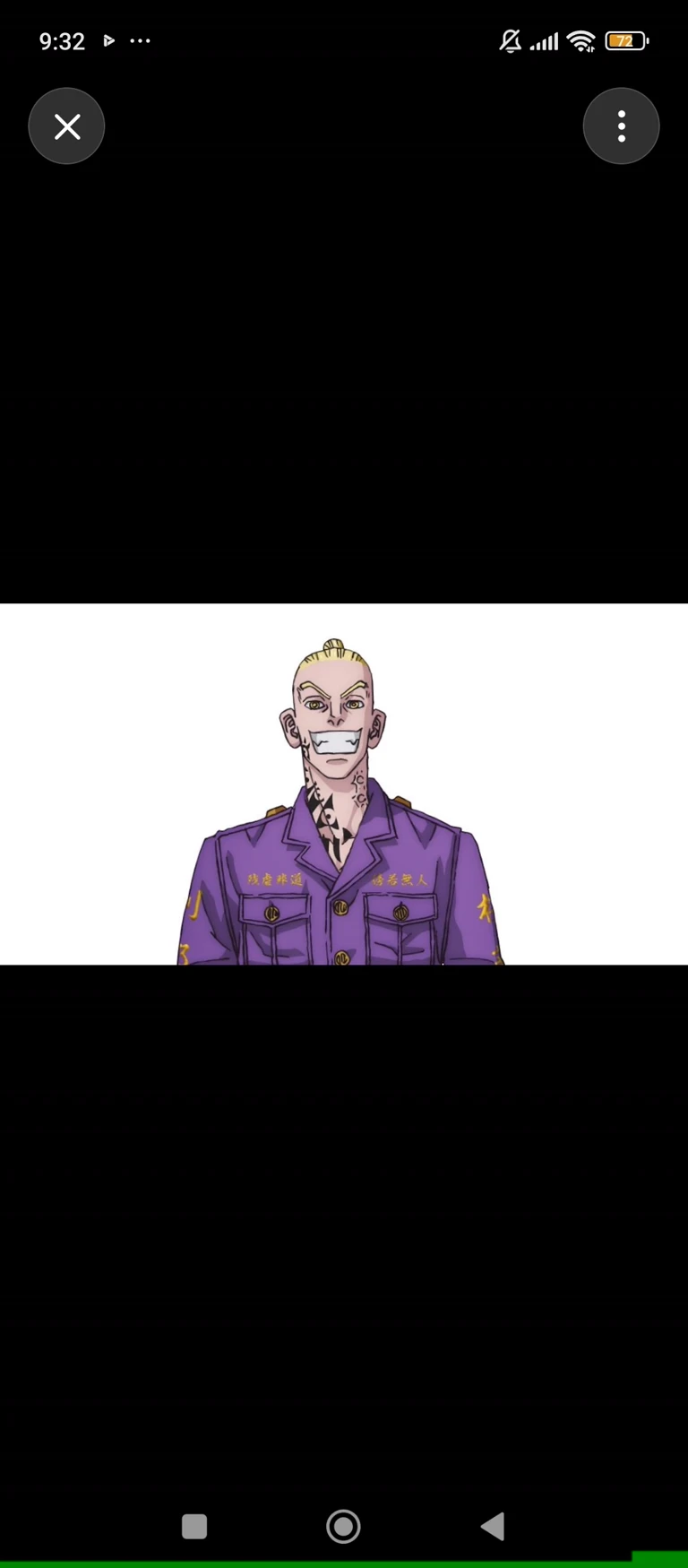 terano south thumbnail
