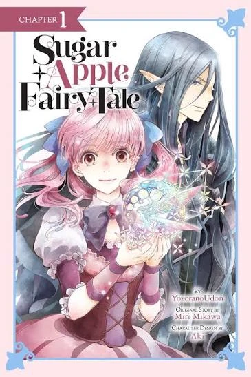 Sugar Apple Fairy Tale: The Secret of the Silver Wing thumbnail