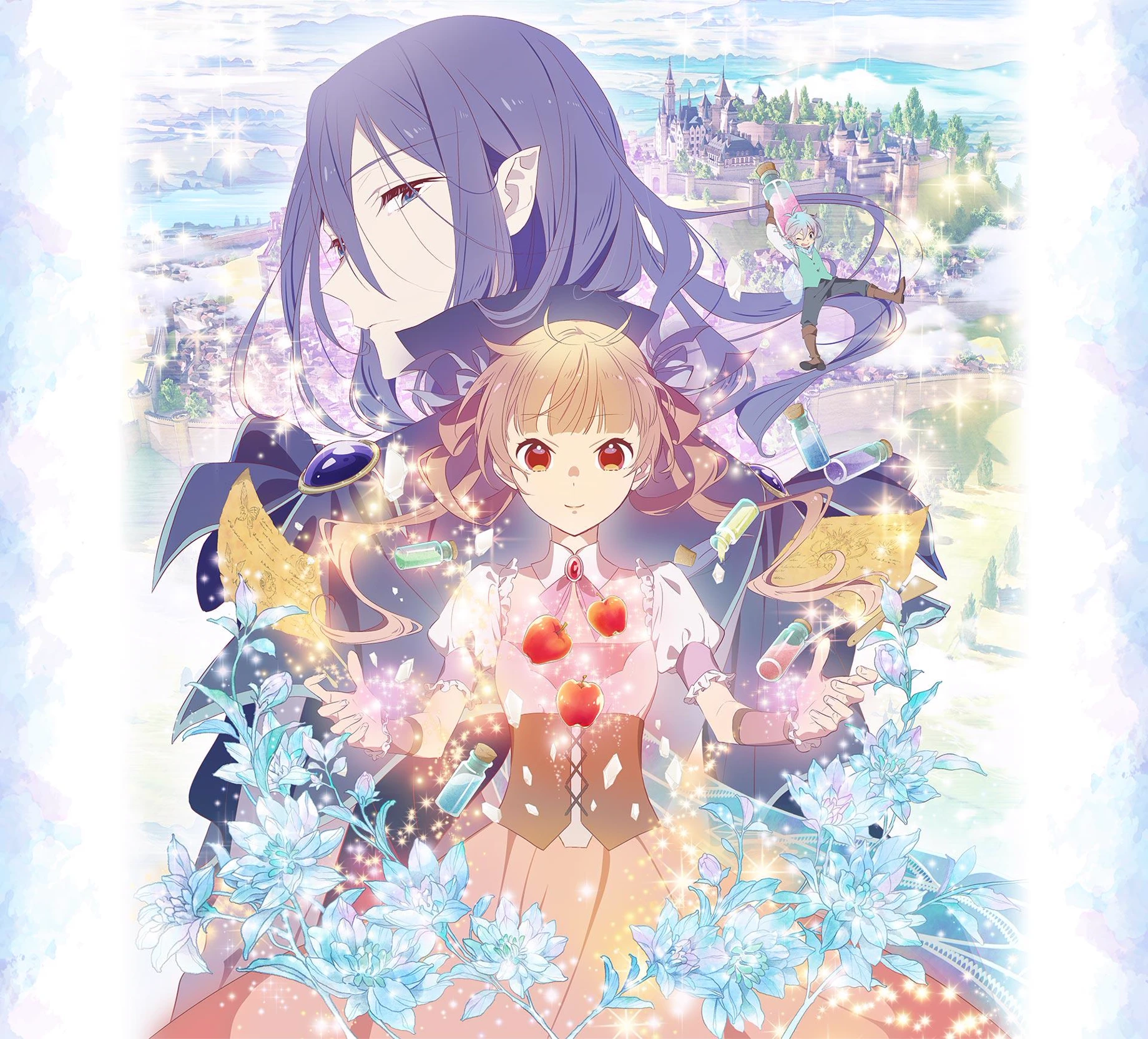 Sugar Apple Fairy Tale: The Beginning of the Journey thumbnail