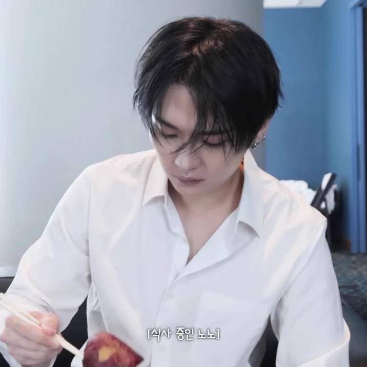 Lee Know thumbnail