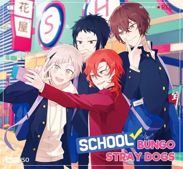 🖤Bungo Stray Dogs High School thumbnail