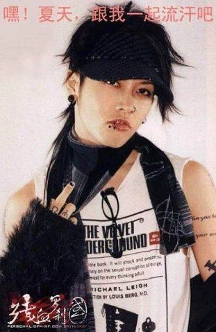Takashima Ishihara (Miyavi) thumbnail