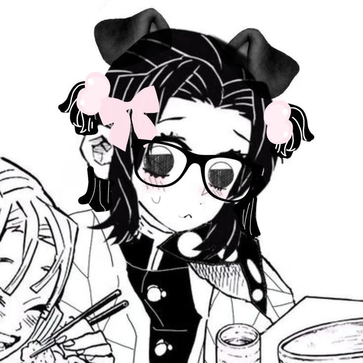 Shinobu Kocho thumbnail
