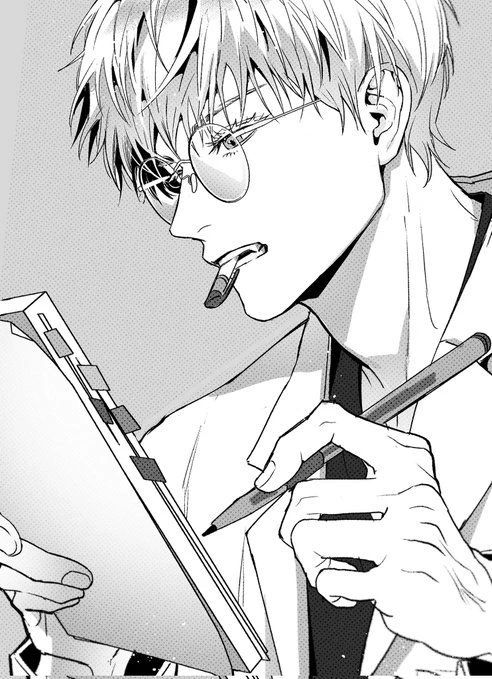 Satoru Gojo thumbnail