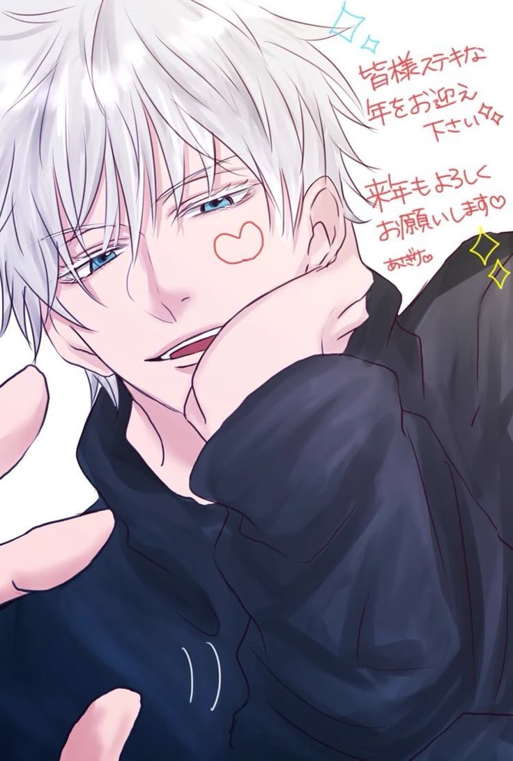 Gojo Satoru thumbnail