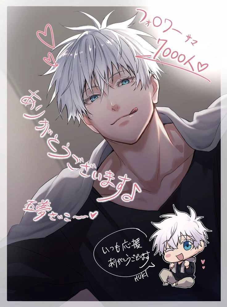 Satoru gojo thumbnail
