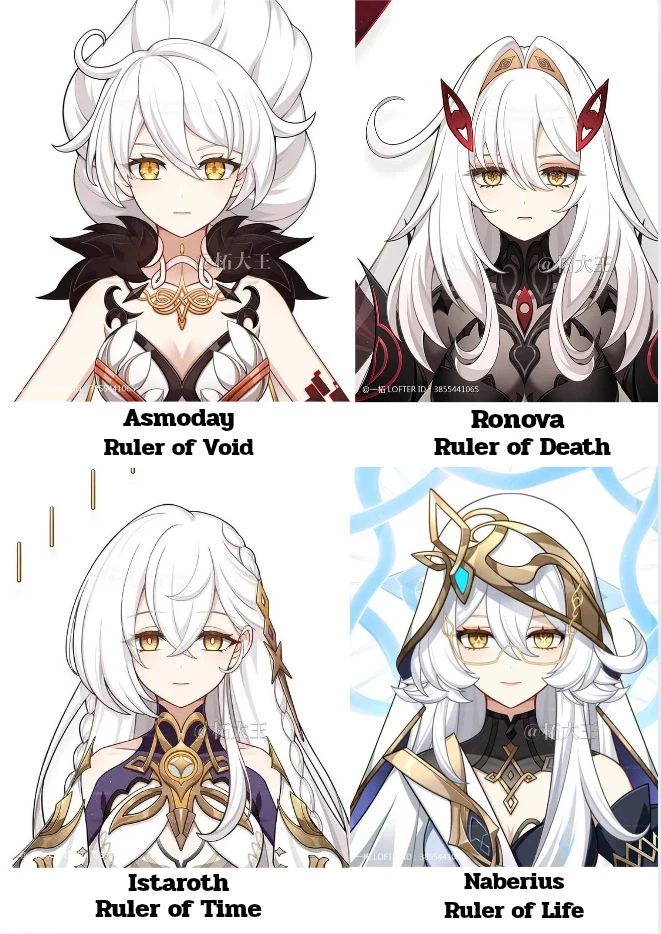 "The Four Shades of the Heavenly Principles" thumbnail