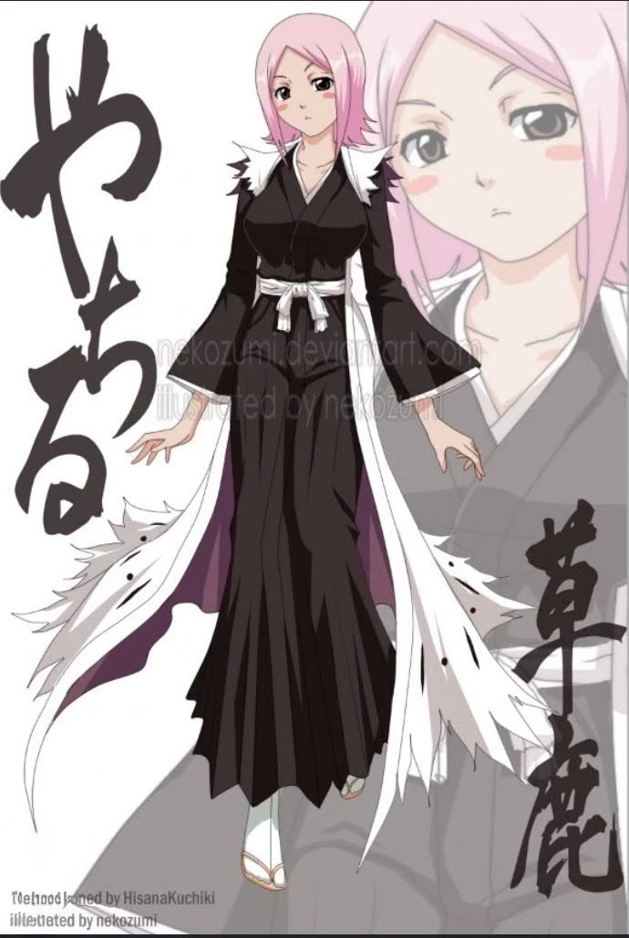 Yachiru registration thumbnail