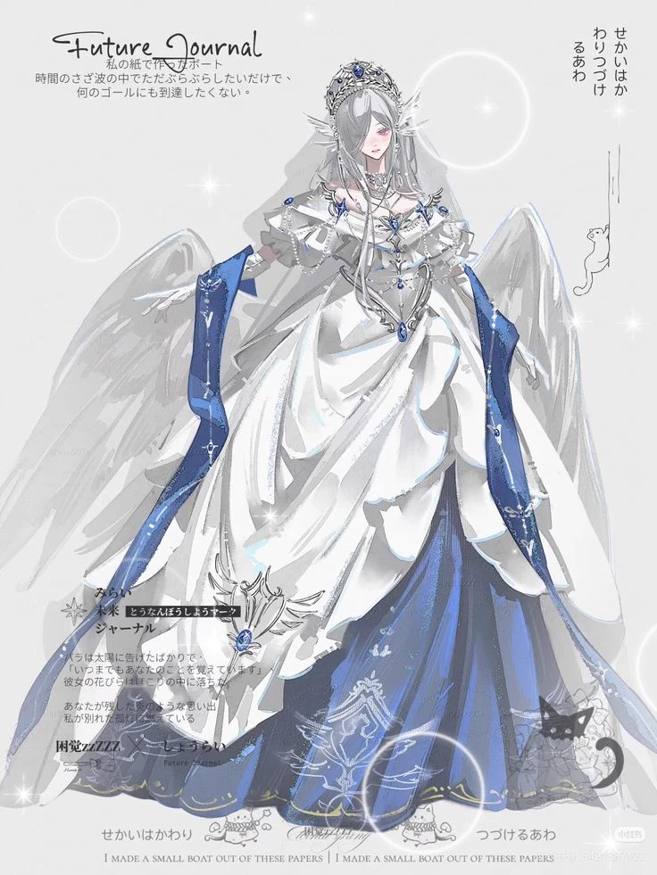 reincarnated in villain novels thumbnail
