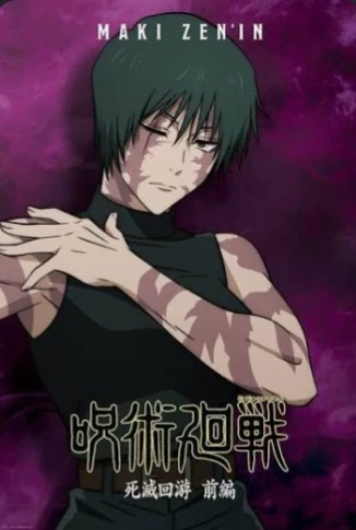 Maki Zenin thumbnail