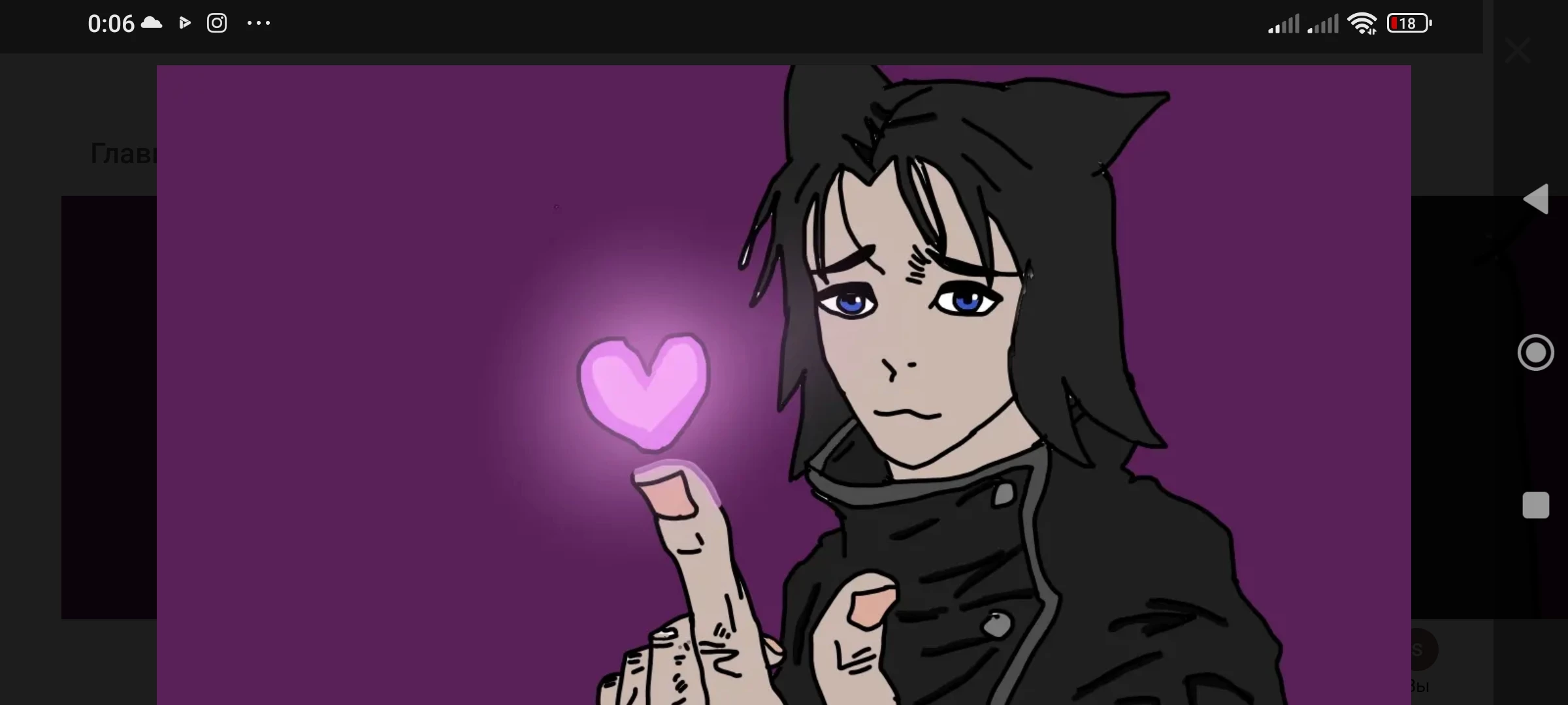 sarah thumbnail