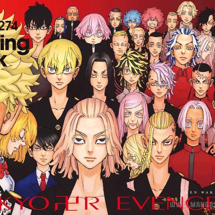 Tokyo Revengers thumbnail