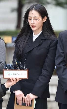kim minji thumbnail