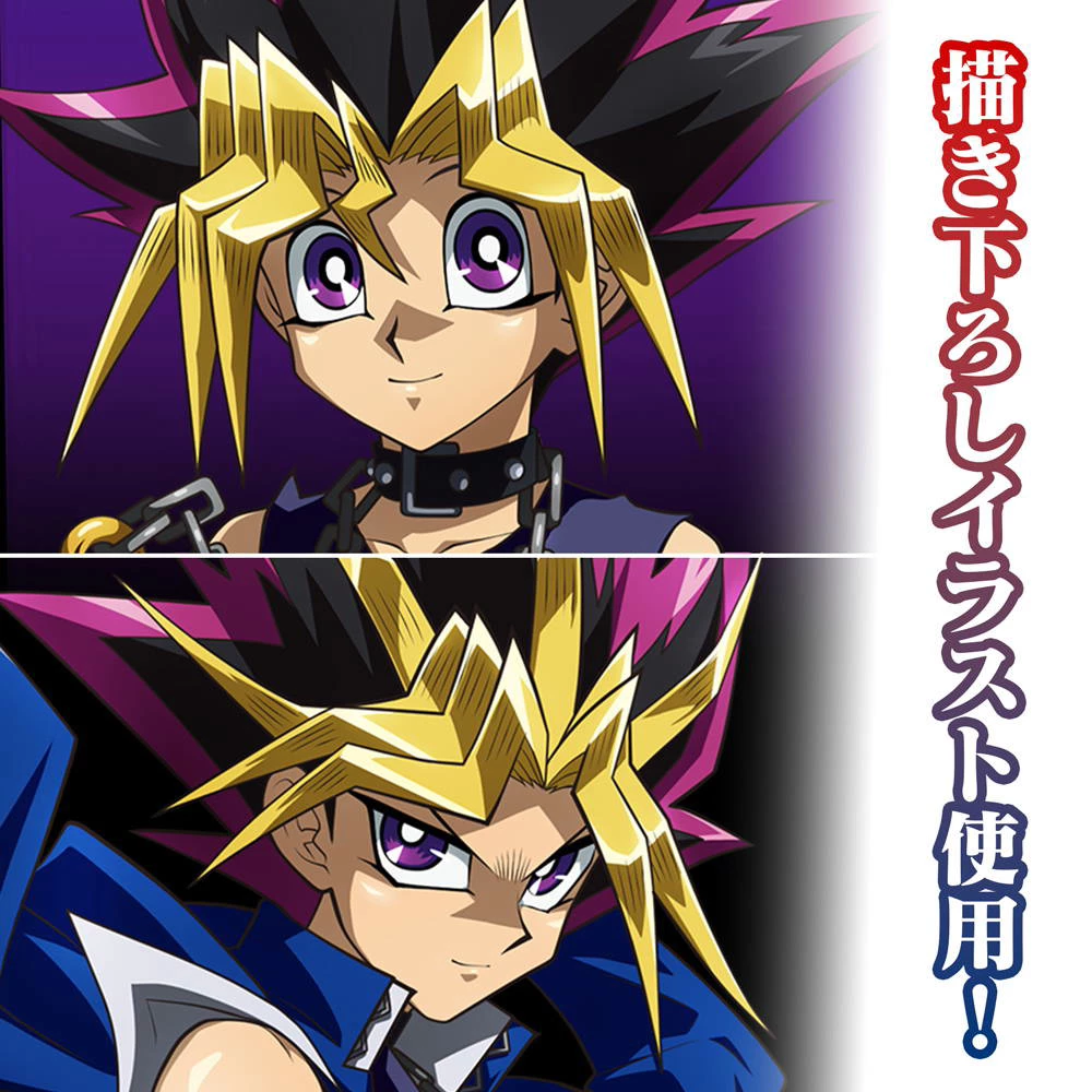 Yugi Muto/Yami/ thumbnail