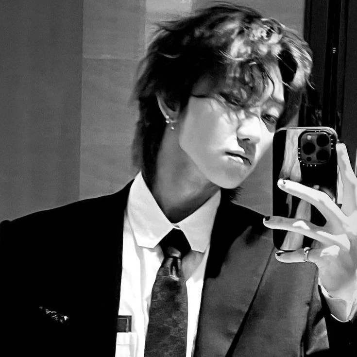 Xu Minghao thumbnail