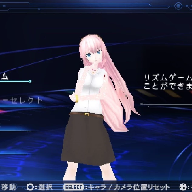 Megurine Luka thumbnail
