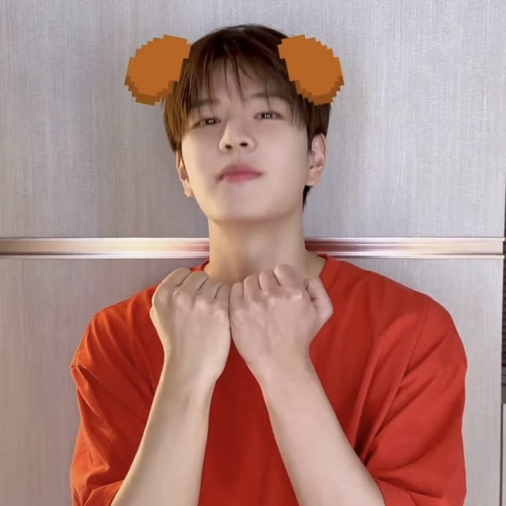 Yunah
