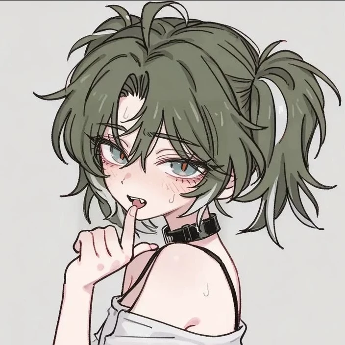 Leah thumbnail