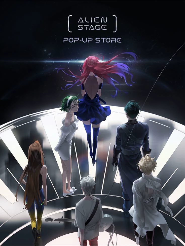 \|\|alien stage° thumbnail