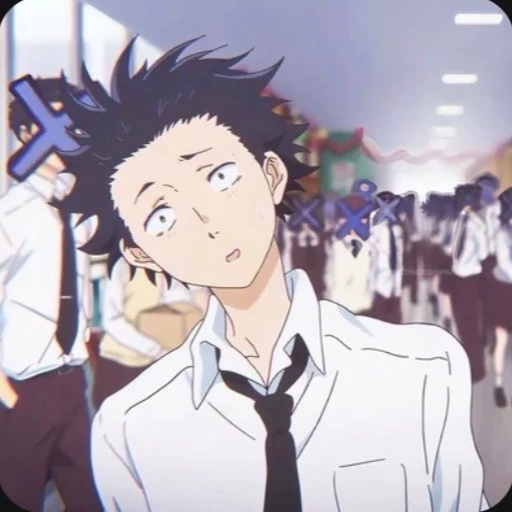 Shoya ishida thumbnail