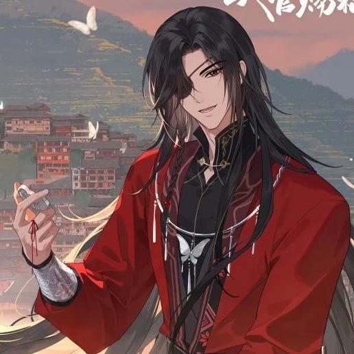 Hua Cheng thumbnail