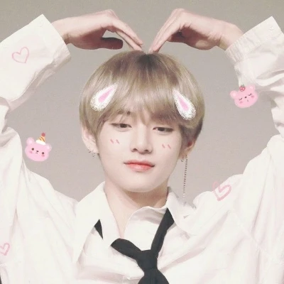 Kim Taehyung thumbnail