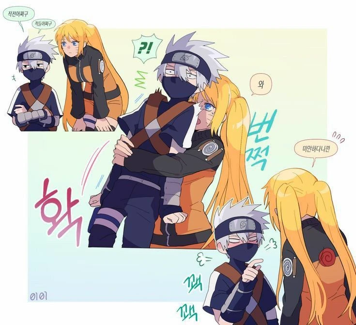 Kakashi Hatake thumbnail