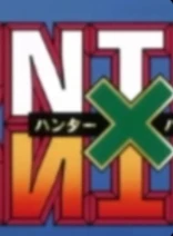 hunter x hunter  thumbnail