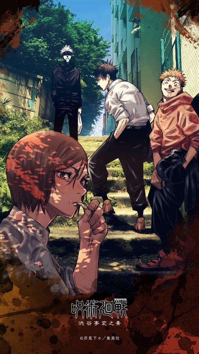 Jujutse kaisen  thumbnail