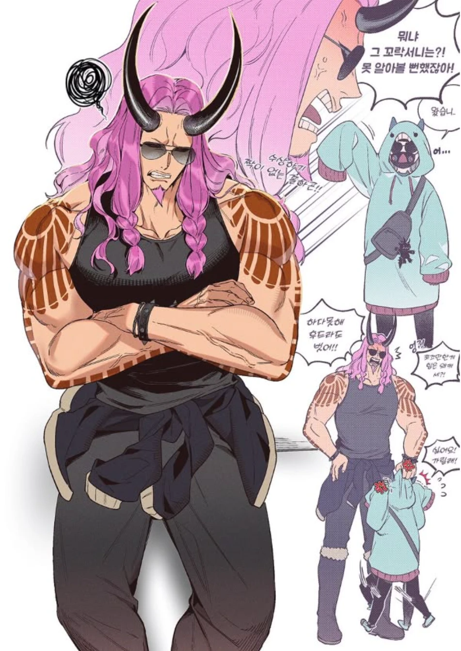 Loki from Elbaf thumbnail
