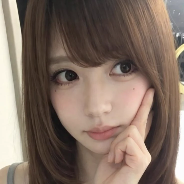 Hana