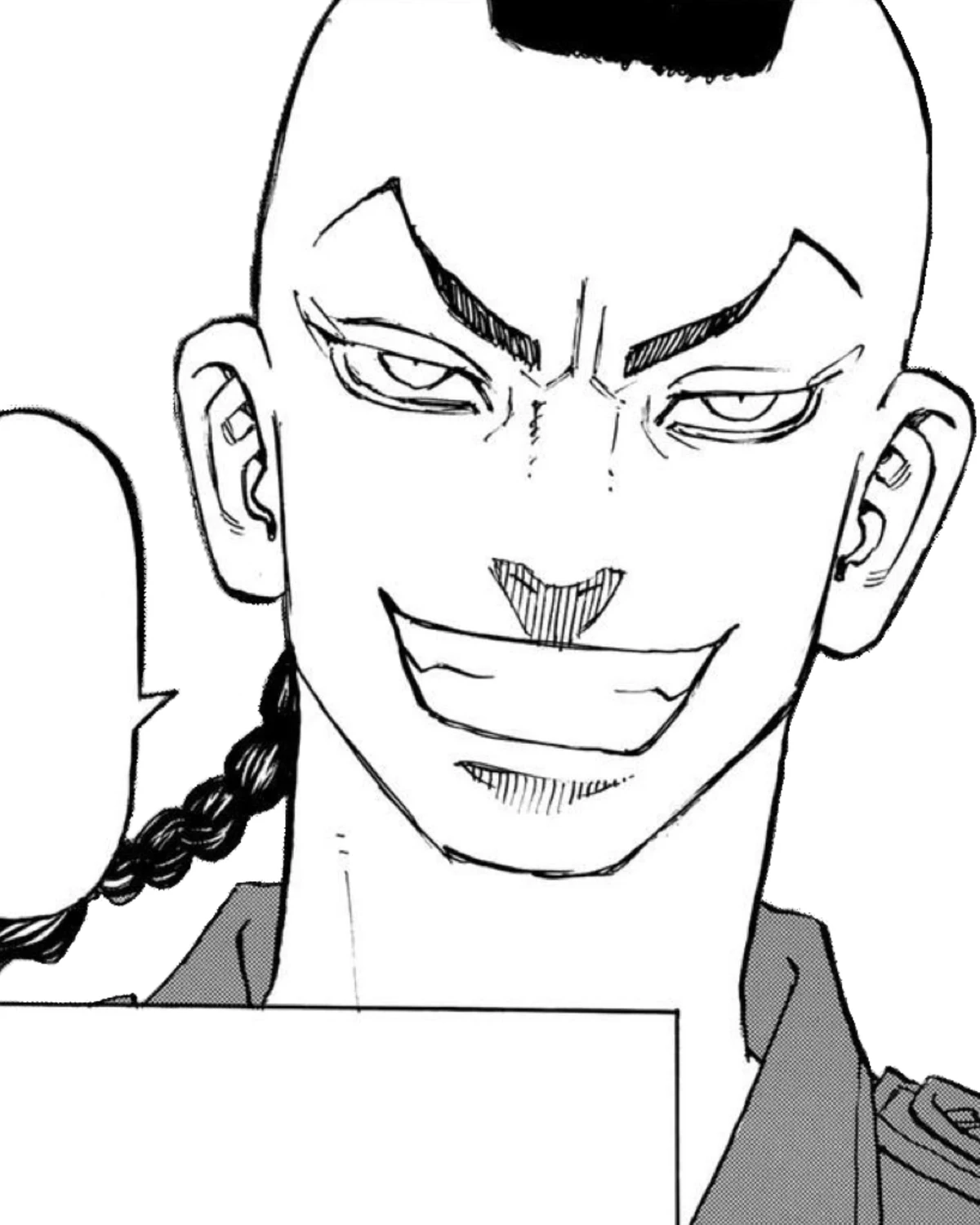 Mochizuki kanji thumbnail