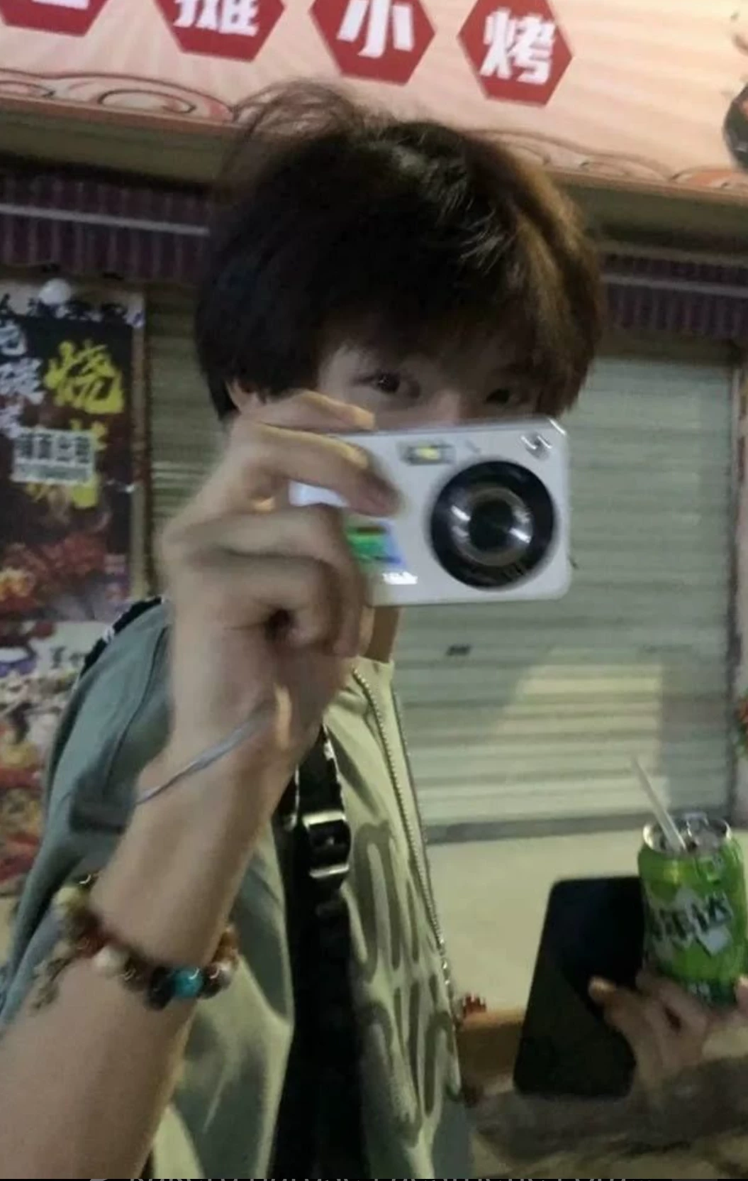 Idol K-pop thumbnail