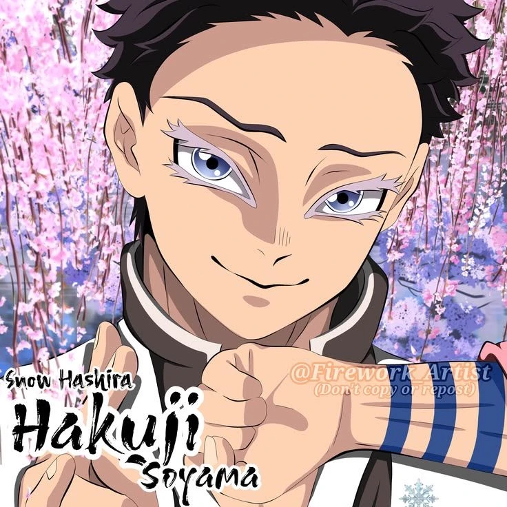 Hakuji Pillar thumbnail